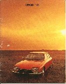 1977 gs brochure